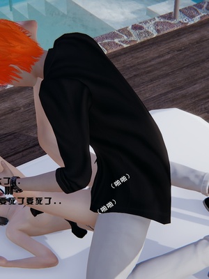 [我健身你瑜伽]真混沌之子18_047