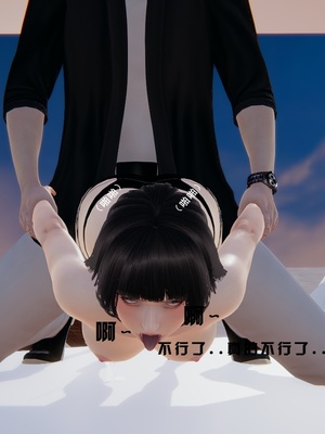 [我健身你瑜伽]真混沌之子18_063