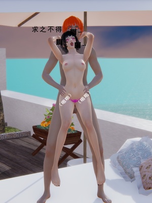 [我健身你瑜伽]真混沌之子18_098