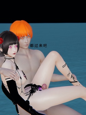 [我健身你瑜伽]真混沌之子19_072