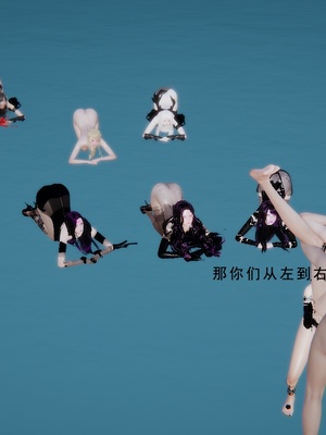 [我健身你瑜伽]真混沌之子20_004