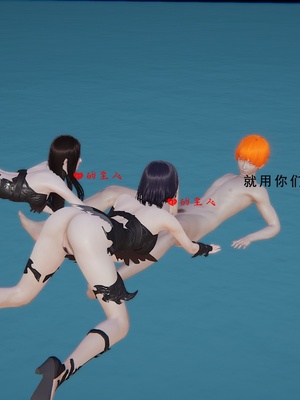 [我健身你瑜伽]真混沌之子20_093