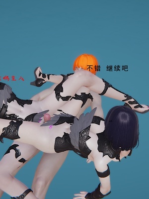 [我健身你瑜伽]真混沌之子20_094