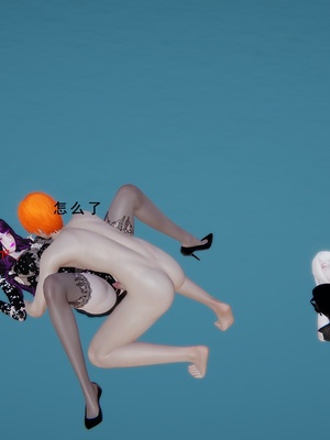 [我健身你瑜伽]真混沌之子21_074