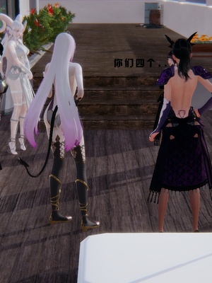 [我健身你瑜伽]真混沌之子22_044