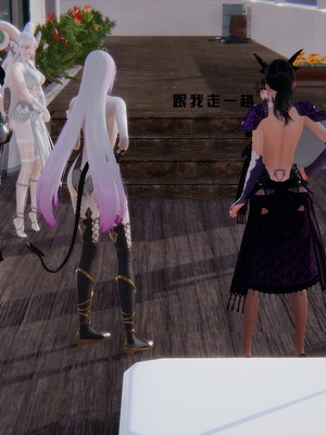 [我健身你瑜伽]真混沌之子22_045