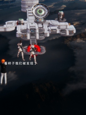 [我健身你瑜伽]真混沌之子22_057