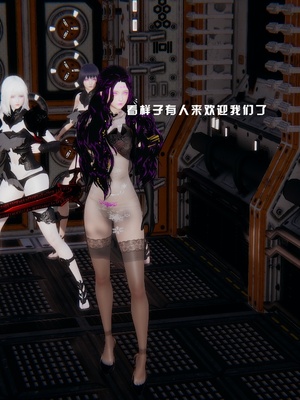 [我健身你瑜伽]真混沌之子22_080