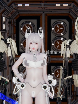 [我健身你瑜伽]真混沌之子22_082