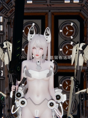 [我健身你瑜伽]真混沌之子22_085