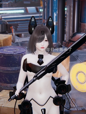 [我健身你瑜伽]真混沌之子22_089