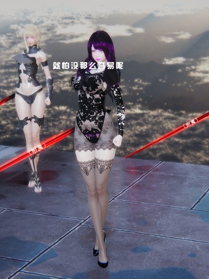 [我健身你瑜伽]真混沌之子22_092