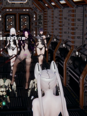 [我健身你瑜伽]真混沌之子23_017