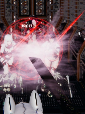 [我健身你瑜伽]真混沌之子23_022