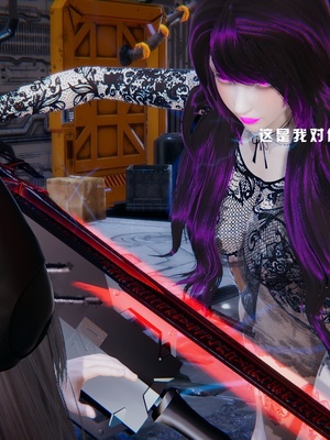 [我健身你瑜伽]真混沌之子23_032