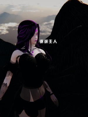 [我健身你瑜伽]真混沌之子23_044