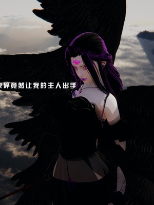 [我健身你瑜伽]真混沌之子23_046