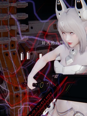 [我健身你瑜伽]真混沌之子23_067