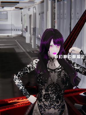 [我健身你瑜伽]真混沌之子23_078