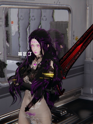 [我健身你瑜伽]真混沌之子23_079