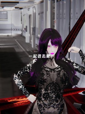 [我健身你瑜伽]真混沌之子23_081