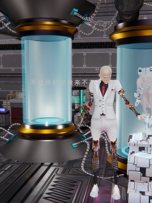 [我健身你瑜伽]真混沌之子23_084