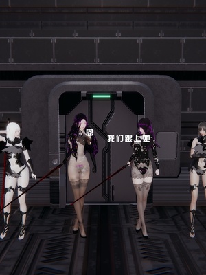 [我健身你瑜伽]真混沌之子23_092