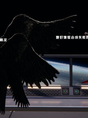 [我健身你瑜伽]真混沌之子24_014