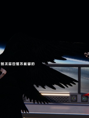 [我健身你瑜伽]真混沌之子24_016