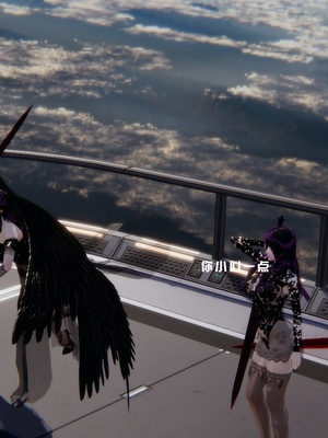 [我健身你瑜伽]真混沌之子24_017