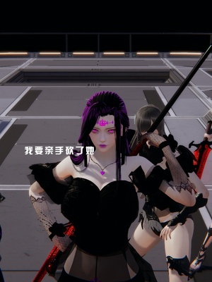 [我健身你瑜伽]真混沌之子24_029