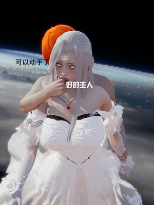 [我健身你瑜伽]真混沌之子25_005