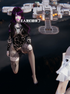 [我健身你瑜伽]真混沌之子25_022