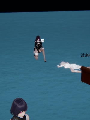 [我健身你瑜伽]真混沌之子25_046