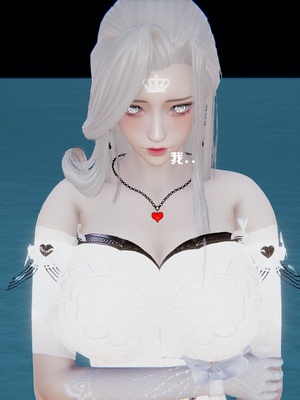 [我健身你瑜伽]真混沌之子25_062