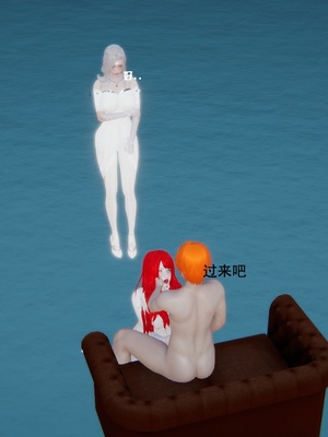 [我健身你瑜伽]真混沌之子25_066