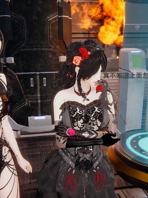 [我健身你瑜伽]真混沌之子25_120