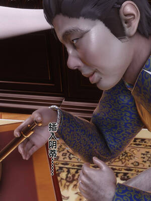 [Ann] 淫欲全家桶第二部04_152