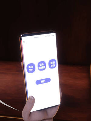 [Ann] 淫欲全家桶第二部04_211