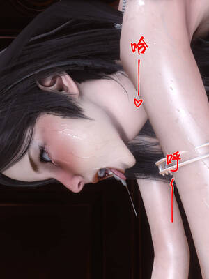 [Ann] 淫欲全家桶第二部04_232