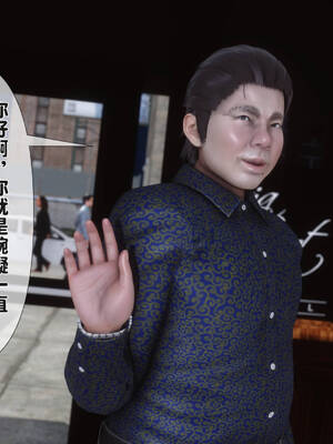 [Ann] 淫欲全家桶第二部04_253