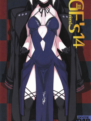 [極東工務店 (菊のすけまる)]GIRLFriend's 総集編Ⅲ FGO+ (FateGrand Order)[中国翻訳、日本語]_002