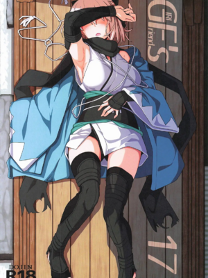 [極東工務店 (菊のすけまる)]GIRLFriend's 総集編Ⅲ FGO+ (FateGrand Order)[中国翻訳、日本語]_006