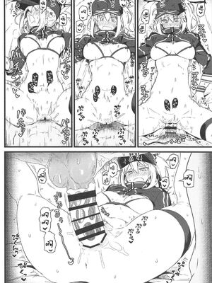 [極東工務店 (菊のすけまる)]GIRLFriend's 総集編Ⅲ FGO+ (FateGrand Order)[中国翻訳、日本語]_056