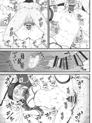 [極東工務店 (菊のすけまる)]GIRLFriend's 総集編Ⅲ FGO+ (FateGrand Order)[中国翻訳、日本語]_057