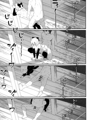 [極東工務店 (菊のすけまる)]GIRLFriend's 総集編Ⅲ FGO+ (FateGrand Order)[中国翻訳、日本語]_079