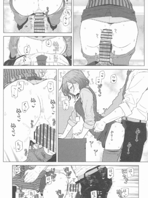 [極東工務店 (菊のすけまる)]GIRLFriend's 総集編Ⅲ FGO+ (FateGrand Order)[中国翻訳、日本語]_135