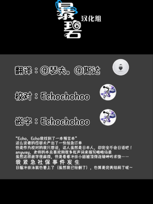 [極東工務店 (菊のすけまる)]GIRLFriend's 総集編Ⅲ FGO+ (FateGrand Order)[中国翻訳、日本語]_142