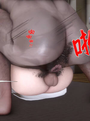 [Ann] 淫欲全家桶 番外-姬紫佩篇02_084