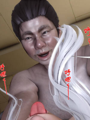 [Ann] 淫欲全家桶 番外-姬紫佩篇02_112